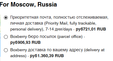Delivery In Russia